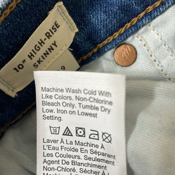 NWT Madewell High Rise Button Fly Skinny Jeans size 29 - Picture 14 of 14